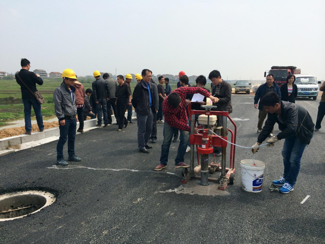 首页 - PG电子官方网站