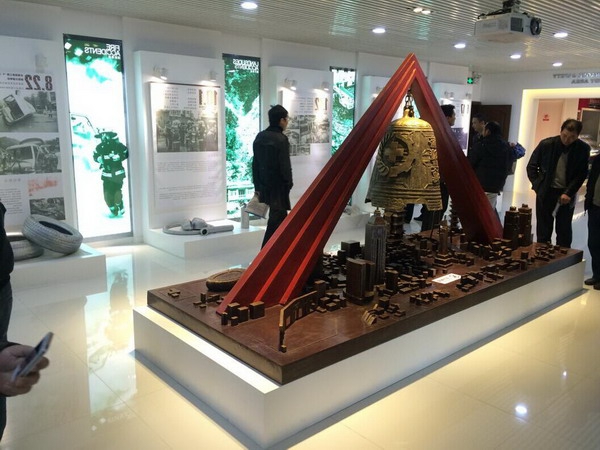 首页 - PG电子官方网站