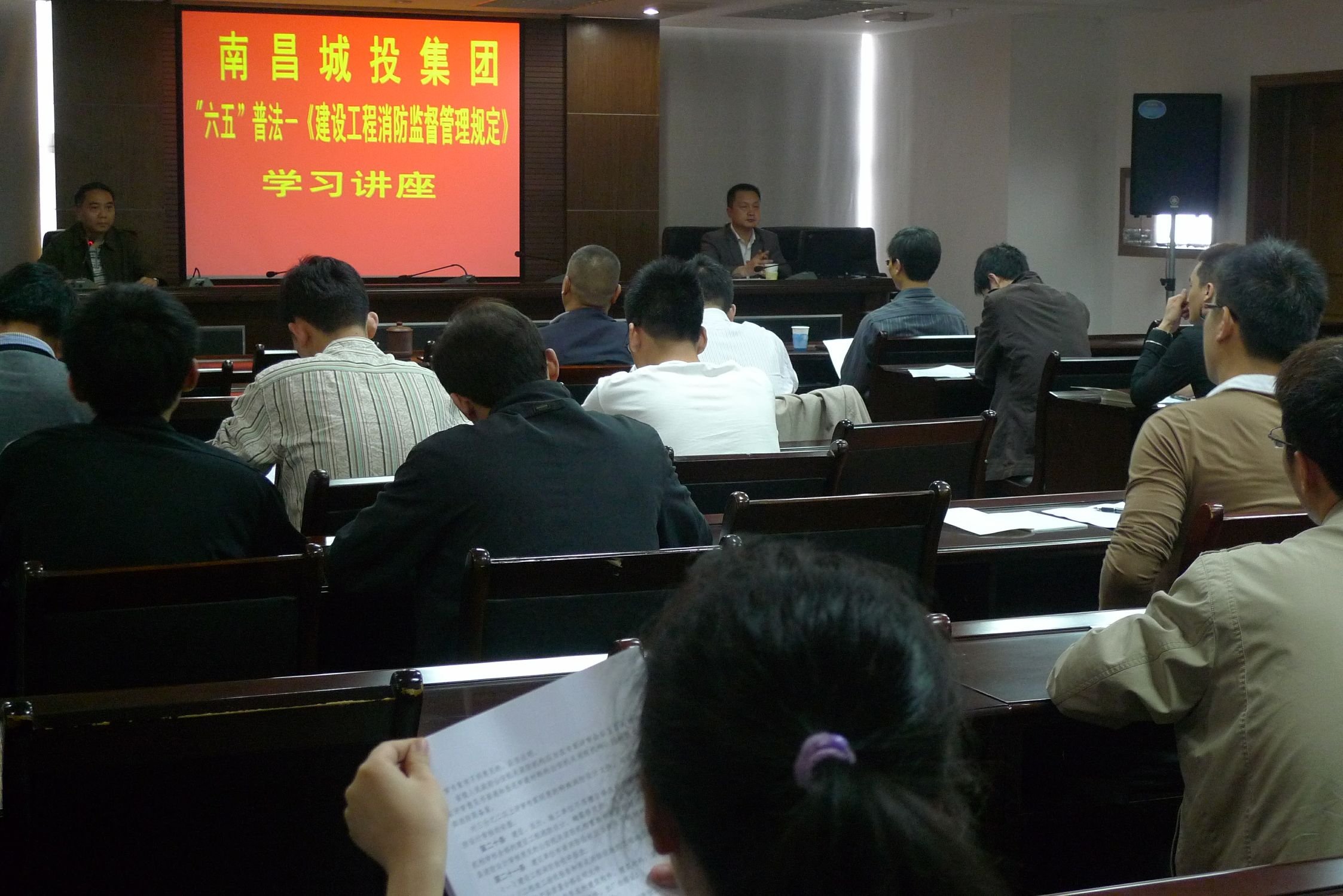 首页 - PG电子官方网站