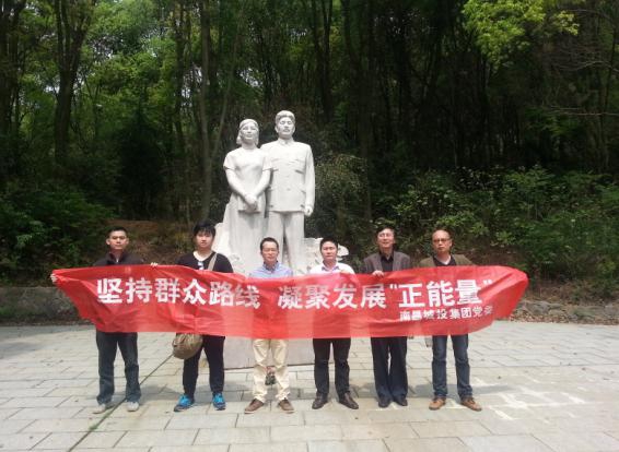 首页 - PG电子官方网站