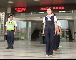 首页 - PG电子官方网站