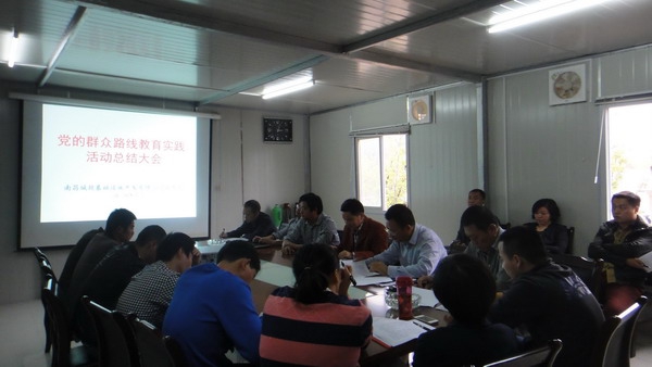 首页 - PG电子官方网站