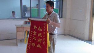 首页 - PG电子官方网站