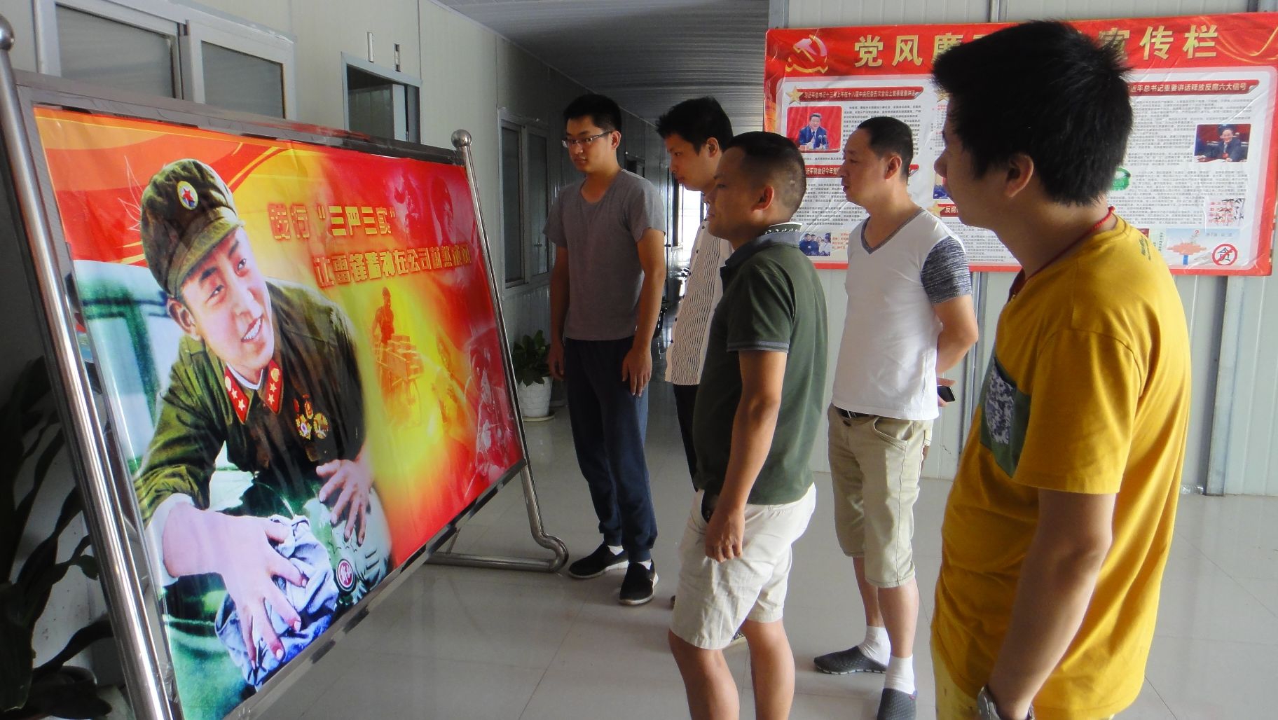 首页 - PG电子官方网站