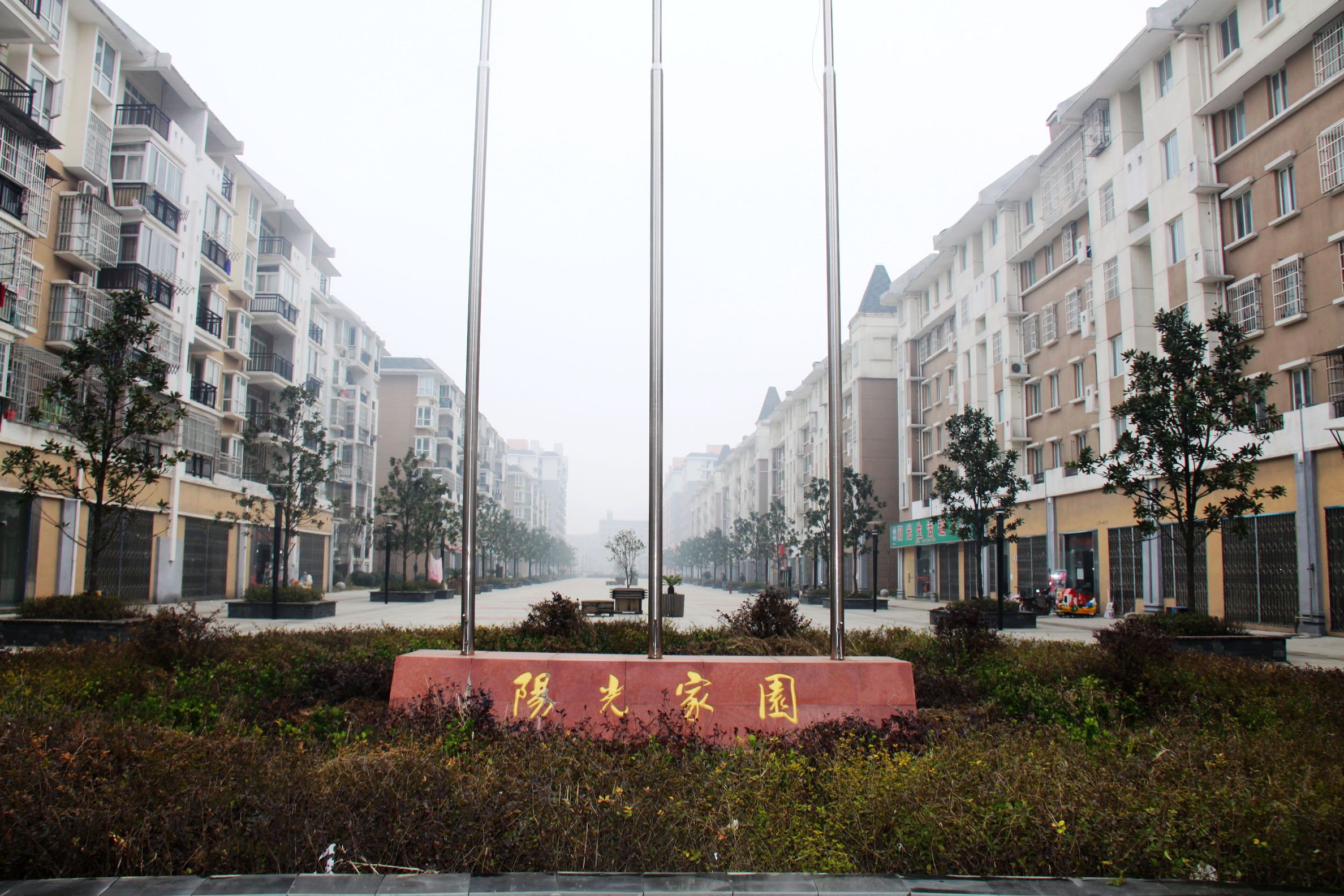 首页 - PG电子官方网站