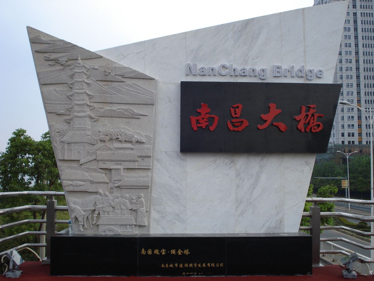 首页 - PG电子官方网站