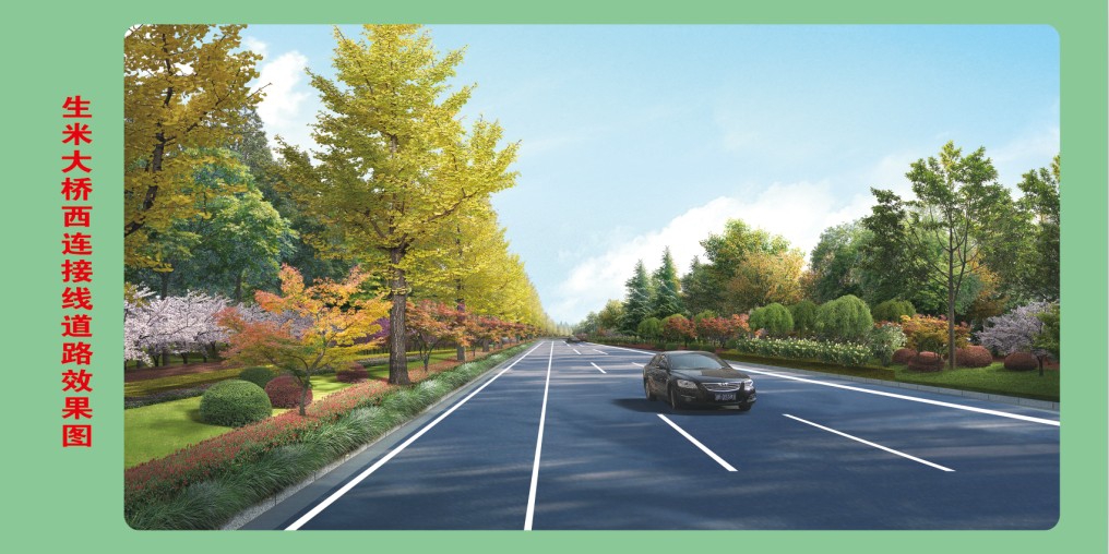 首页 - PG电子官方网站