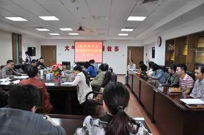 首页 - PG电子官方网站