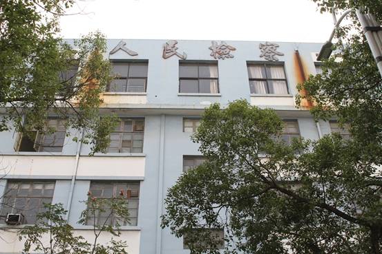 首页 - PG电子官方网站