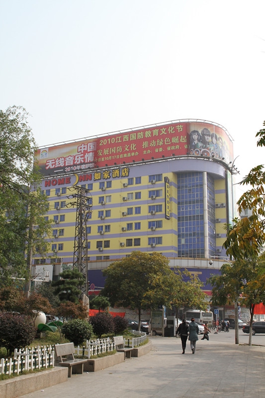 首页 - PG电子官方网站