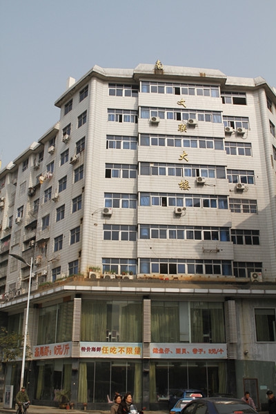 首页 - PG电子官方网站