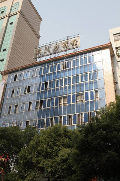 首页 - PG电子官方网站