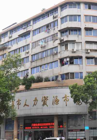 首页 - PG电子官方网站