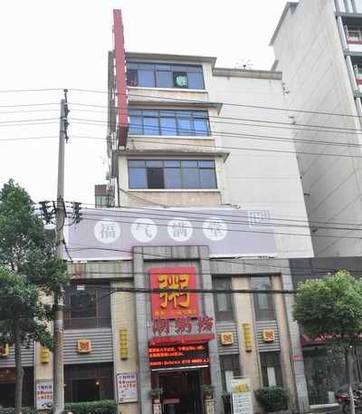 首页 - PG电子官方网站