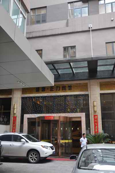 首页 - PG电子官方网站