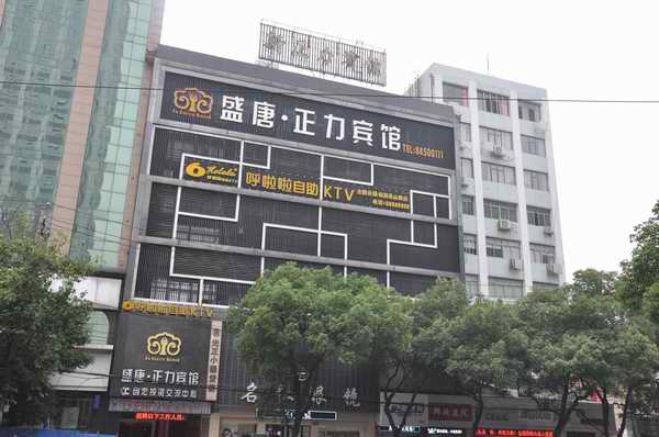 首页 - PG电子官方网站