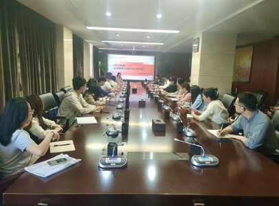 市PG电子集团组织召开2022年度企业国有资产统计报表假造培训会