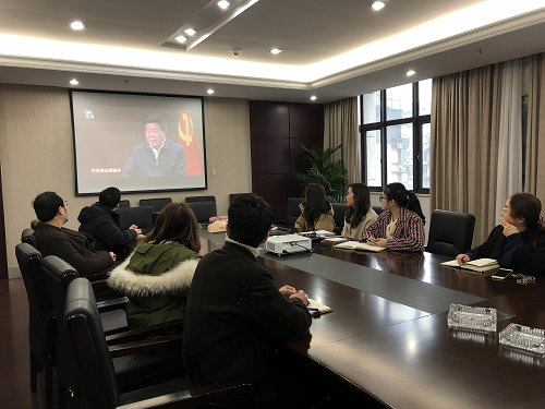 党员干部旁观《一抓到底正风纪——秦岭 违建整治始末》专题片