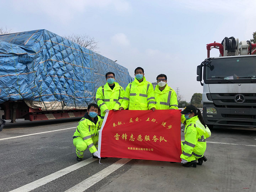 做服务区的“美容师”——记增援湾里服务区“保春运+防疫情”感想