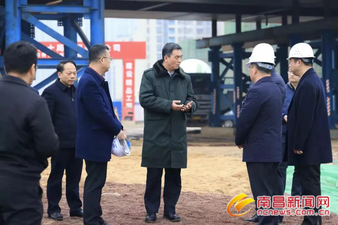 新年首日，南昌市委书记督导这些沉点项目……
